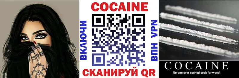 Купить наркотик аптеки Елабуга A-PVP Гашиш Амфетамин Кокаин