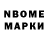 Alpha PVP VHQ Nepomniyshiy Dmytro