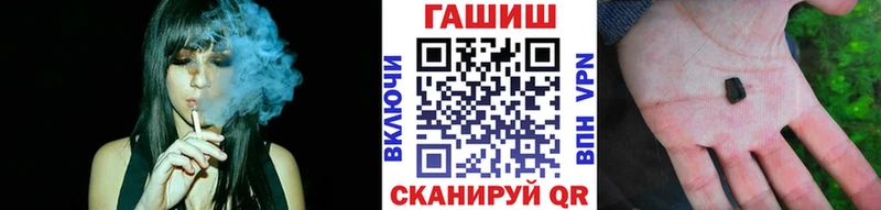 продажа наркотиков  Елабуга  ГАШ гашик 