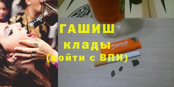 кокаин колумбия Алексин