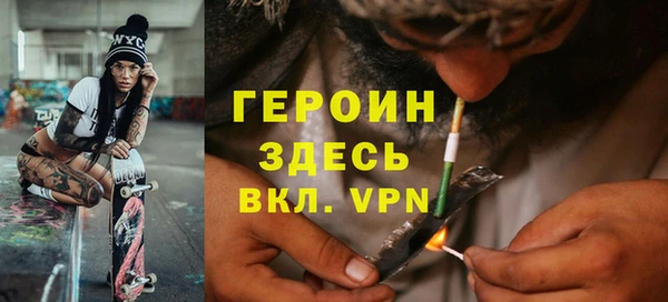 мескалин Алзамай