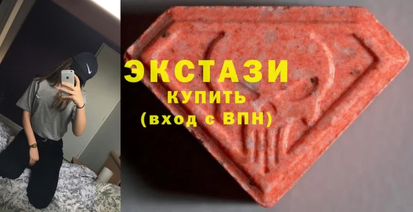 кокаин колумбия Алексин