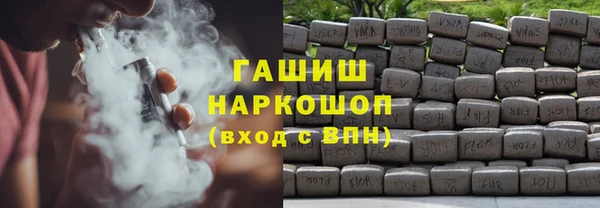 мескалин Алзамай