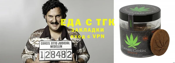 кокаин колумбия Алексин