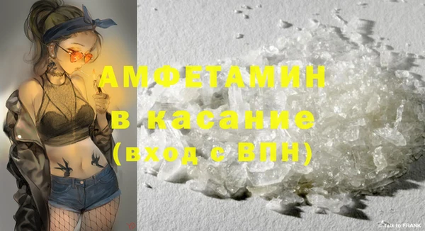 мескалин Алзамай