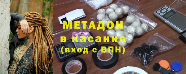 кокаин колумбия Алексин