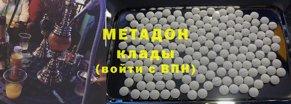 кокаин колумбия Алексин