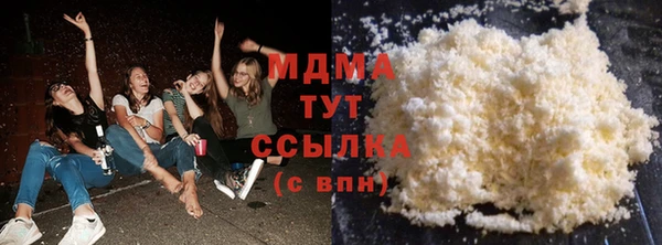 МДПВ Россошь