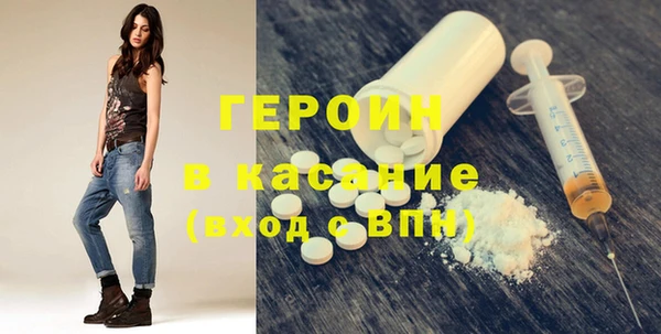 кокаин перу Алексеевка