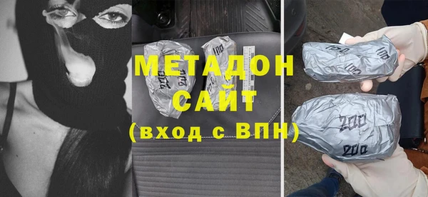 кокаин перу Алексеевка