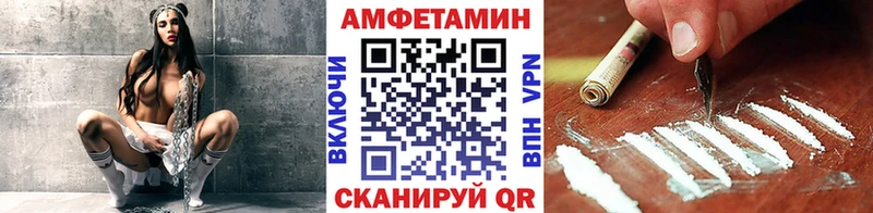 наркотики  Елабуга  kraken tor  Метамфетамин винт 