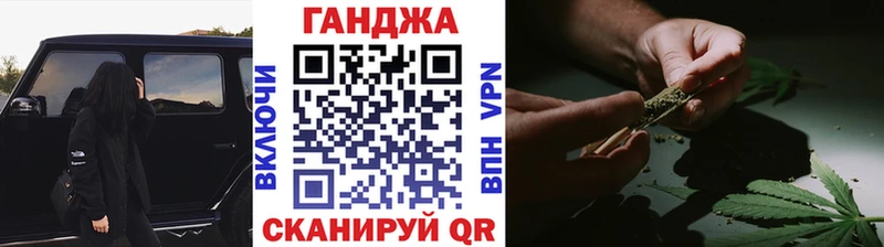 МЕГА рабочий сайт  Елабуга  Шишки марихуана White Widow 